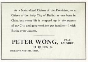 Berlin-Wong-Peter-StarLaundry-Advert-1912.JPG